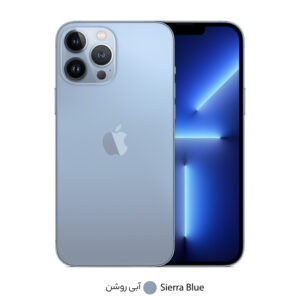 گوشی موبایل اپل مدل iPhone 13 Pro A2639 دو سیم‌ کارت ظرفیت 256 گیگابایت و 6 گیگابایت رم