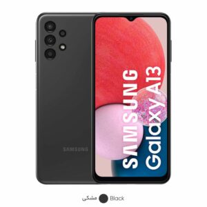 گوشی موبایل سامسونگ مدل Galaxy A13 SM-A135F/DS دو سیم کارت ظرفیت 128 گیگابایت و رم 4 گیگابایت (همراه شارژر) – پک ویتنام