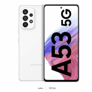 گوشی موبایل سامسونگ مدل Galaxy A53 5G SM-A536E/DS دو سیم کارت ظرفیت 256 گیگابایت و رم 8 گیگابایت – پک ویتنام