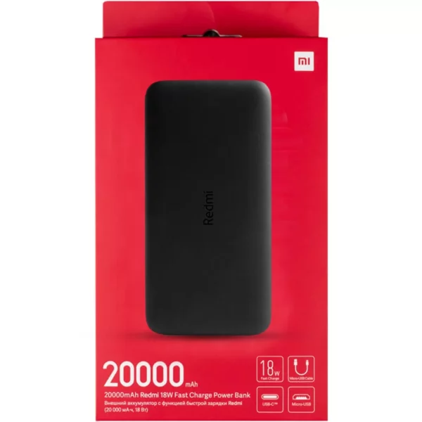 PowerBank 2000 Xiaomi